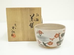 京焼　国領寿人造　紅梅茶碗（共箱）